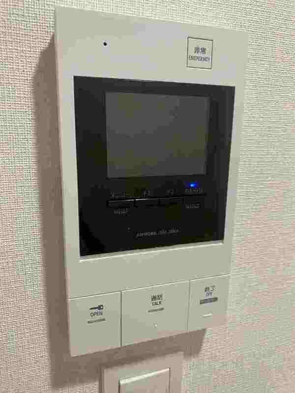 Room image 15