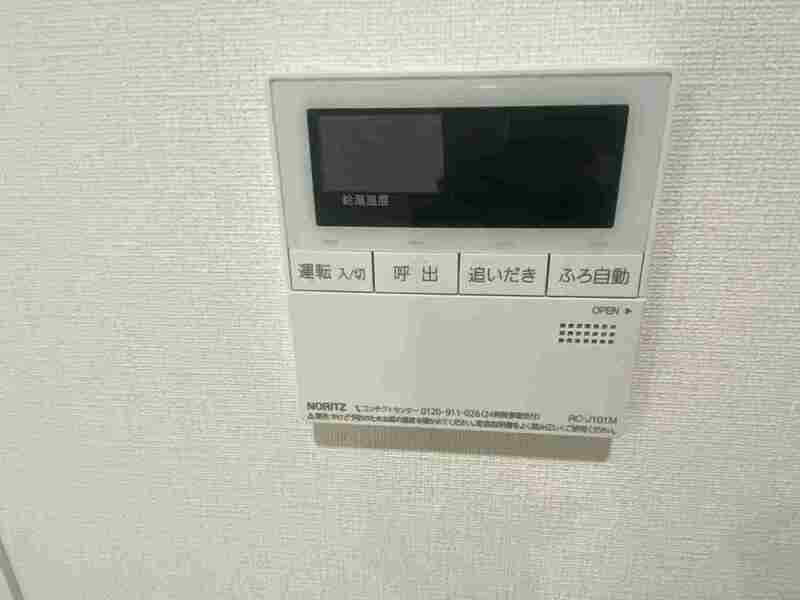 Room image 16