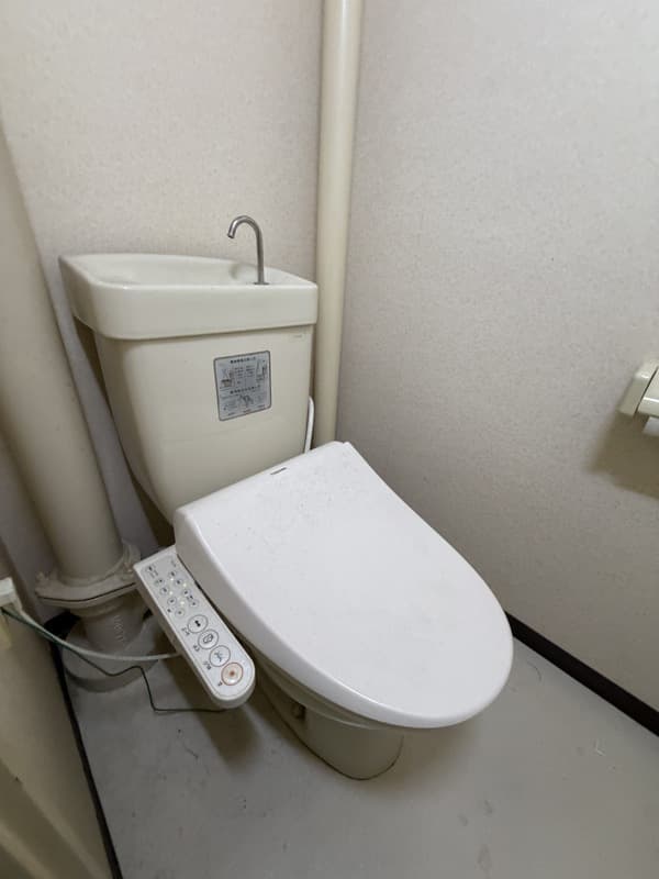 Room image 8