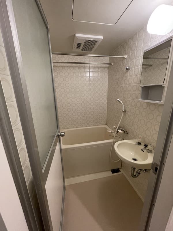 Room image 8
