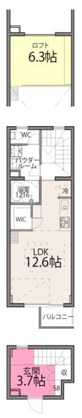 Room Image 16003469