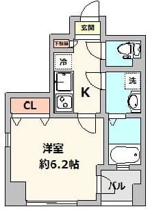 Room image 14