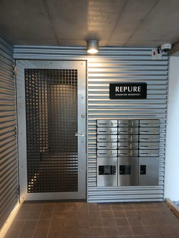 Room image 10