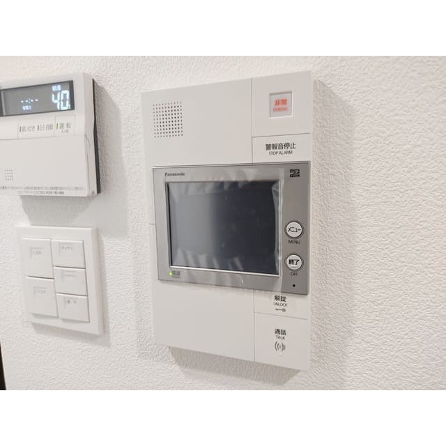 Room image 14