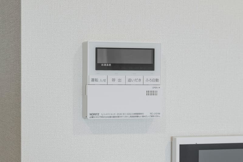 Room image 9