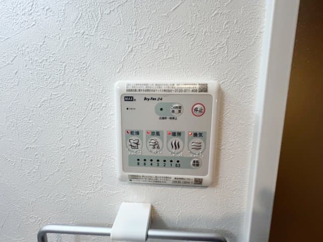 Room image 11