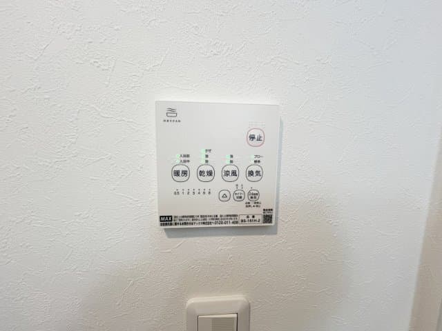 Room image 11
