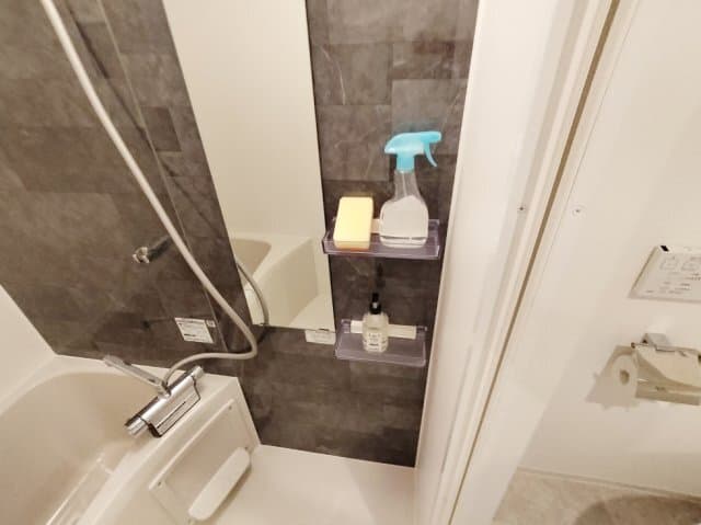 Room image 12
