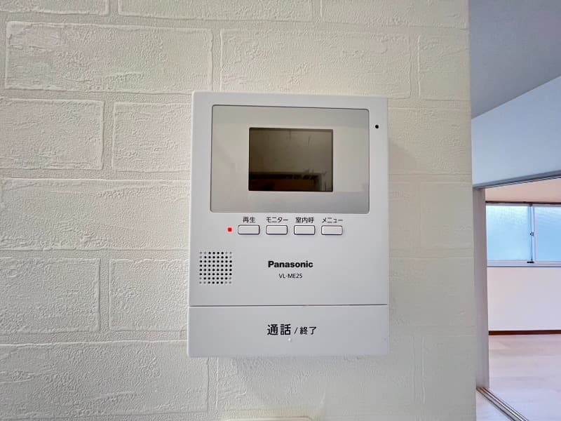Room image 11