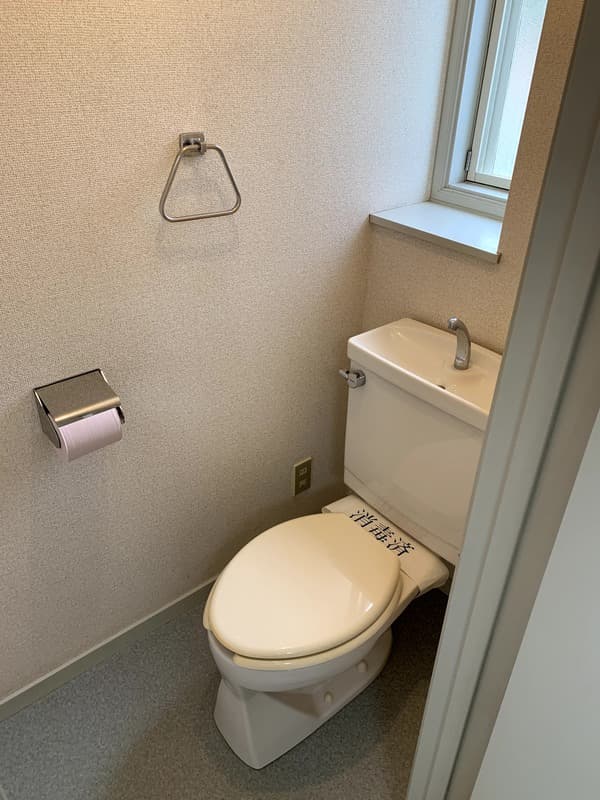 Room image 8