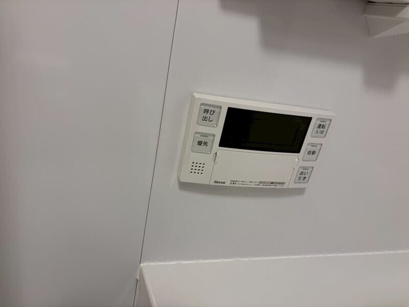 Room image 16