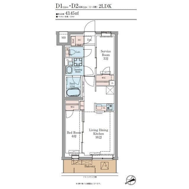 Room Image 16004255