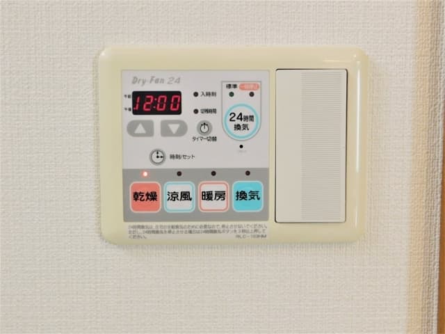 Room image 11