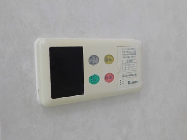 Room image 12