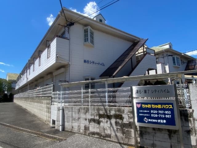 Room Image 16004884