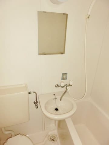 Room image 9