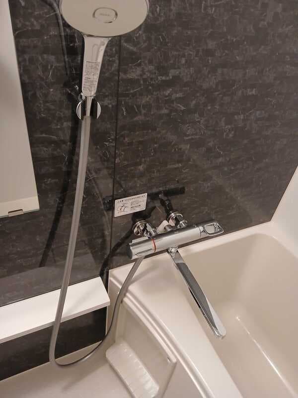 Room image 12