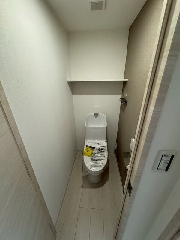 Room image 9