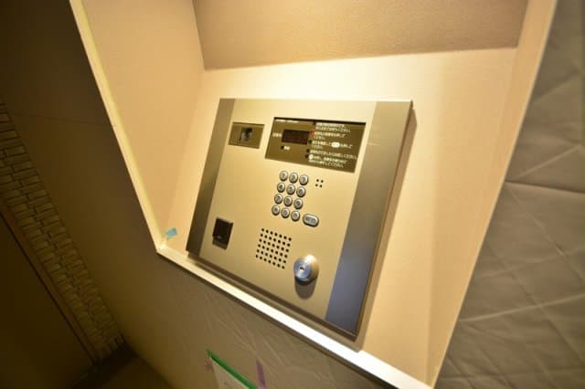 Room image 12