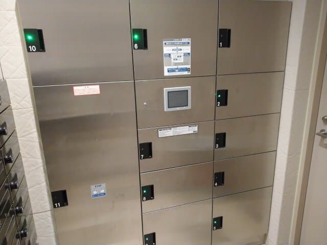 Room image 15