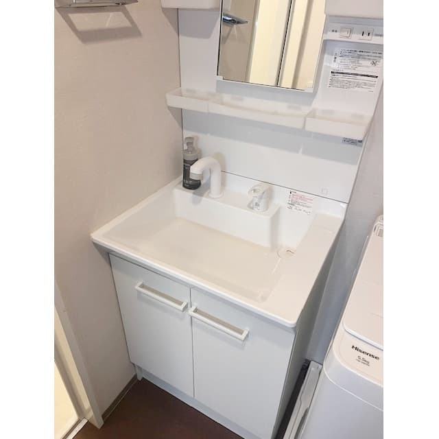 Room image 8