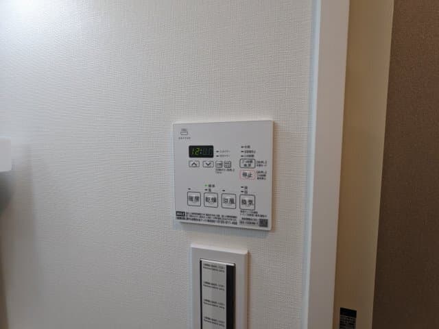 Room image 10