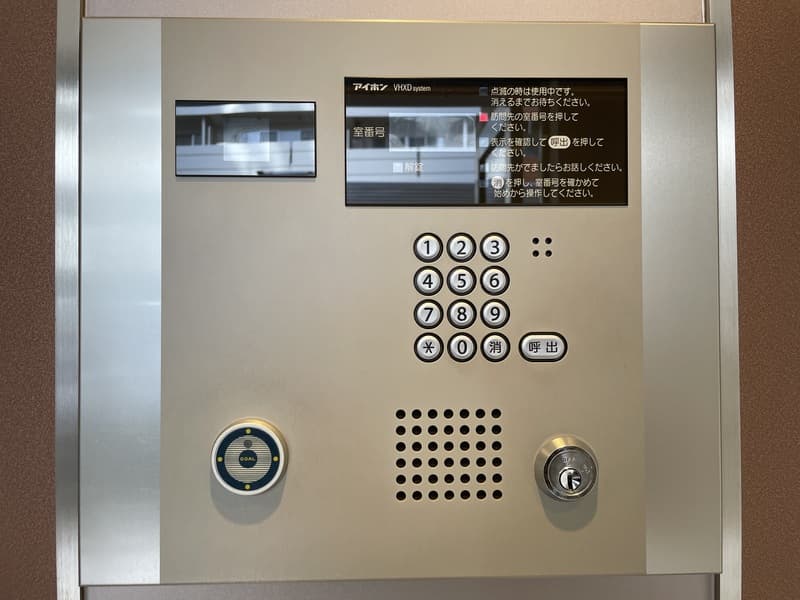 Room image 11