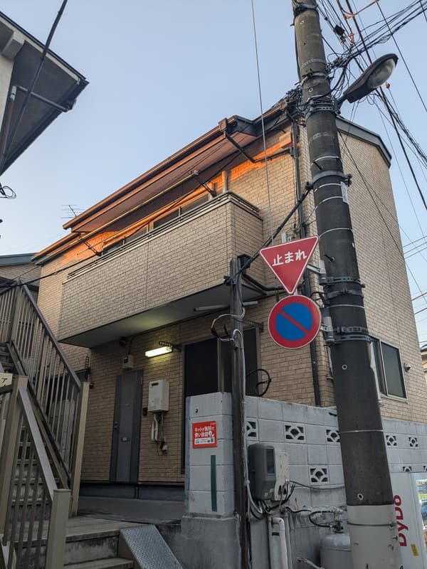 Room Image 16006052
