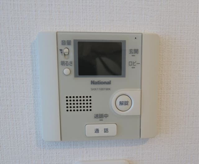 Room image 12