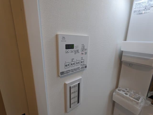 Room image 11