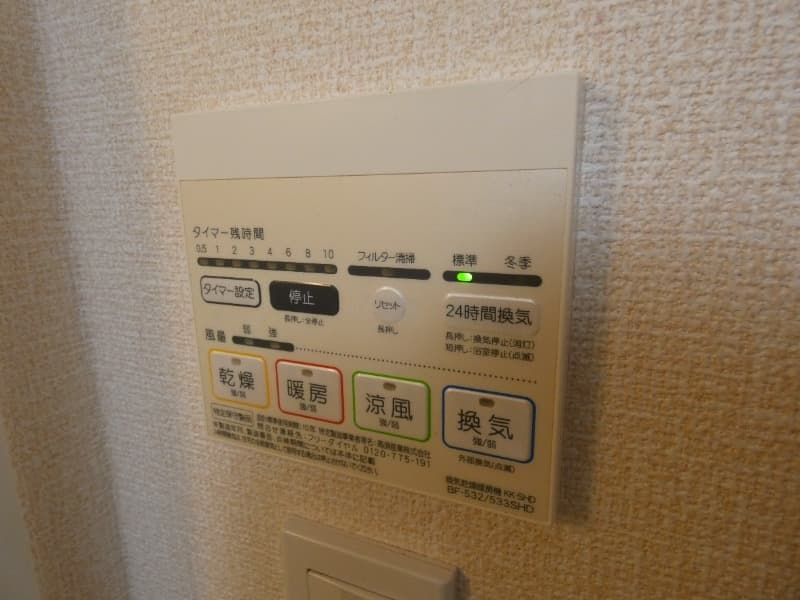 Room image 16