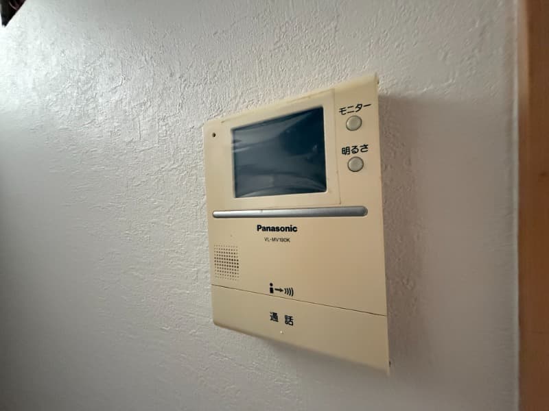 Room image 12