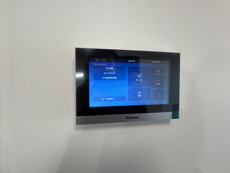 Room image 16