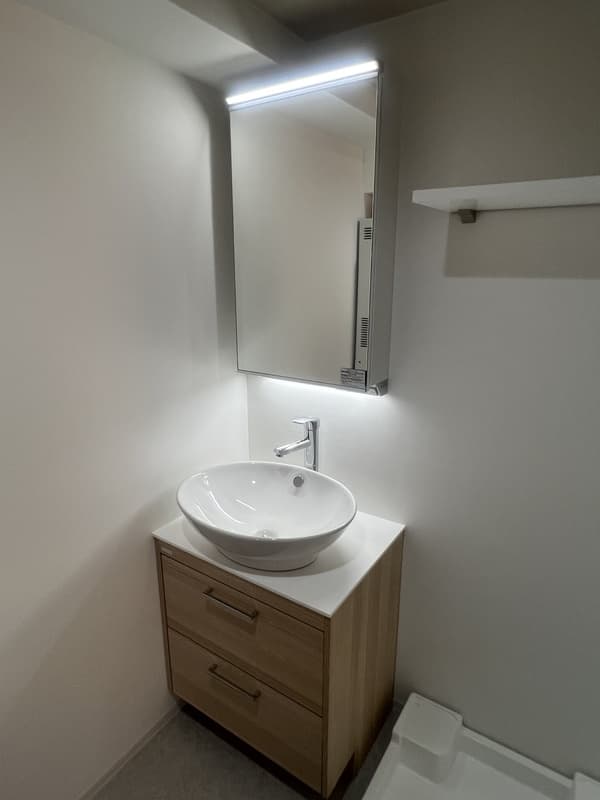 Room image 12