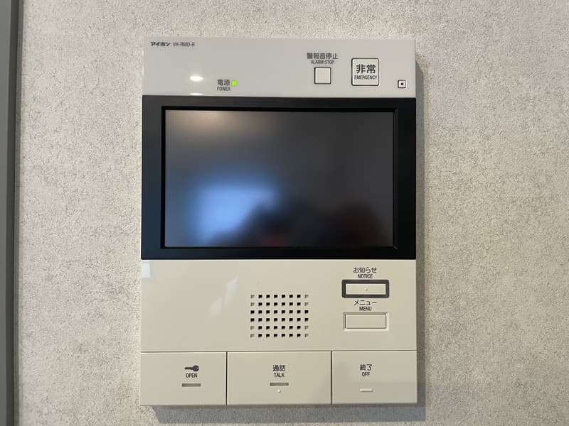 Room image 11