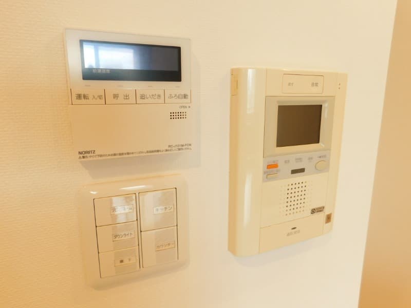 Room image 13