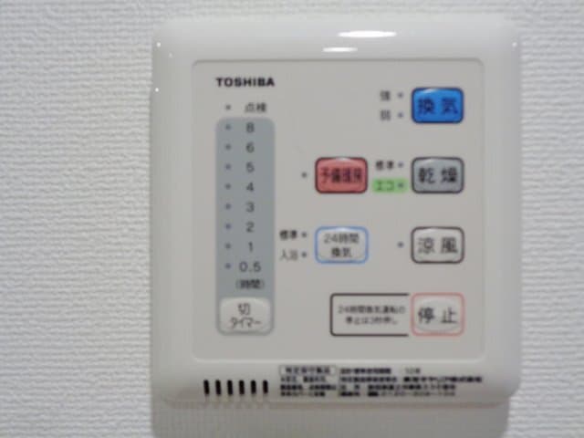 Room image 14
