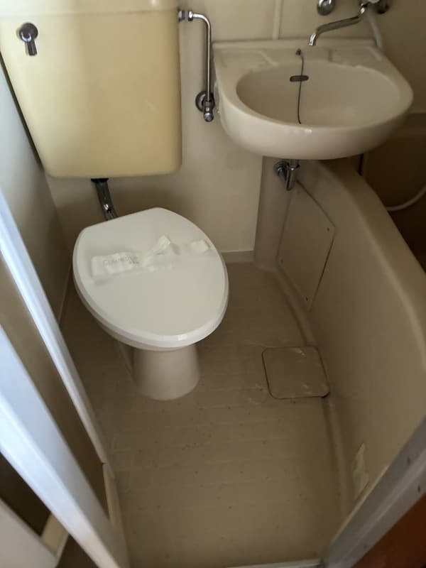 Room image 8