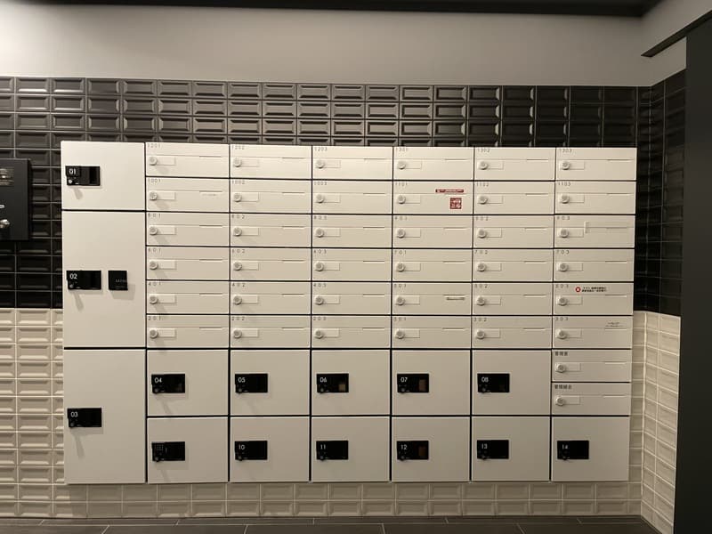 Room image 12