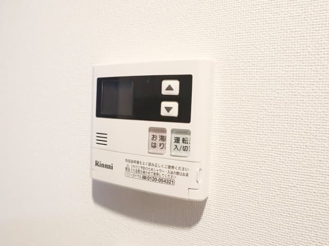 Room image 15