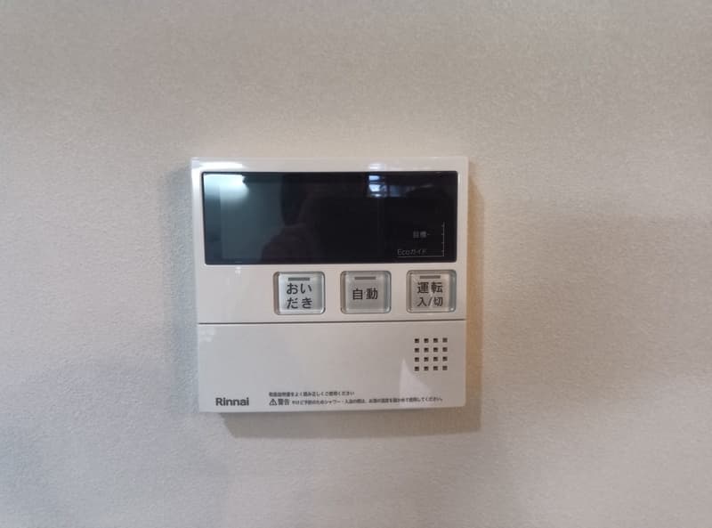 Room image 11