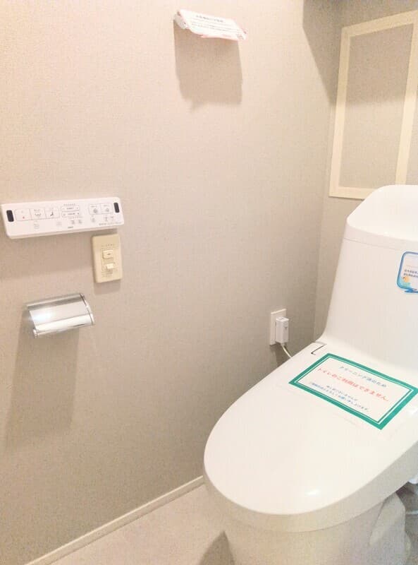 Room image 10