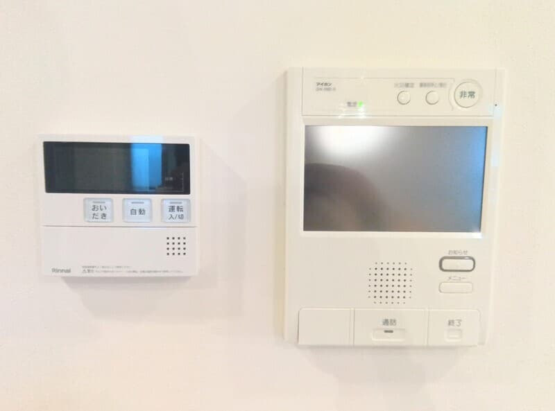Room image 12