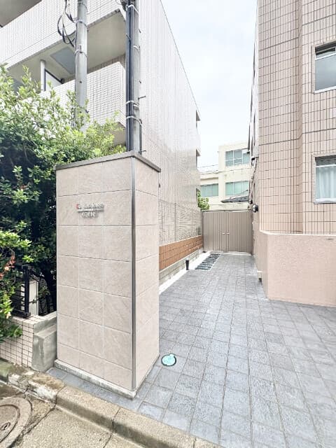 Room image 14