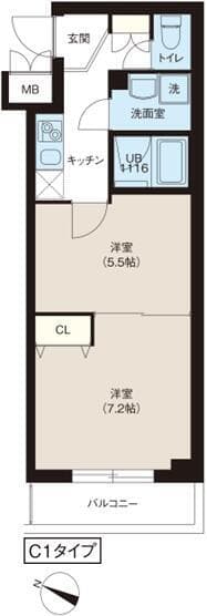 Room Image 16008236