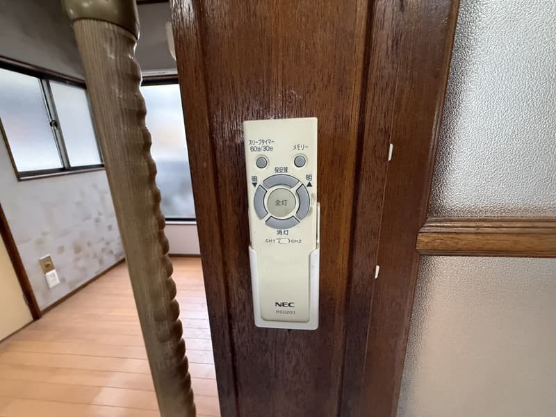 Room image 10
