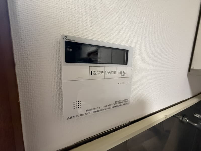 Room image 12