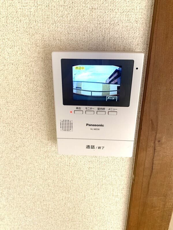 Room image 14