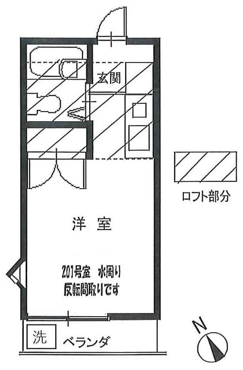 Room Image 16008600