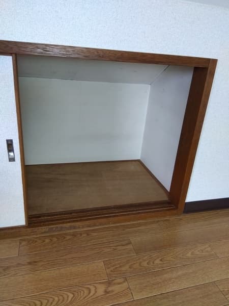 Room image 11